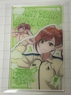 John様 リクエスト 2点 まとめ商品