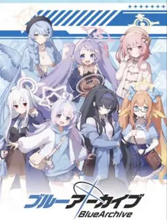 新品 ブルーアーカイブ クリアファイル8枚セット コンプリート ローソン