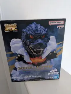 ゴジラ 1995 鎮座獣 EX バーニング 検索（ガメラ）
