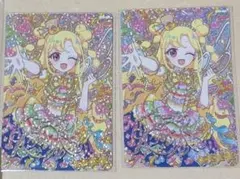 アイプリ　2026 おねがいアイプリ　スペシャルカードパック　いのり　2枚セット