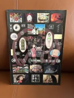 千と千尋の神隠し ステッカー A4サイズ ジブリ