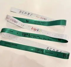 なにわ男子 1st DOME LIVE 'VoyAGE' 大橋 銀テ 銀テープ - メルカリ