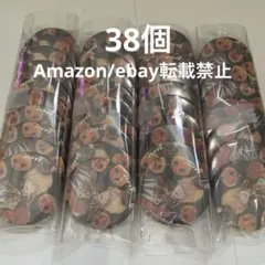 H82.浦島坂田船 センラ ハロパ 缶バッジ 等身 バドモン 2020