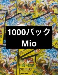 ワンピースカードゲーム神の島の冒険パック