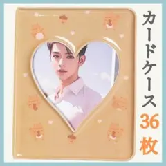 白黒うさぎ@値段交渉・まとめ買い歓迎様 リクエスト 2点 まとめ商品