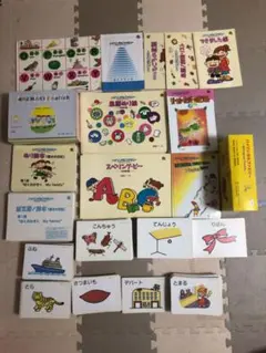 七田チャイルドアカデミー　リトルバイリンガルYEAR2 セット 七田チャイルドアカデミー リトルバイリンガルYEAR2 セット