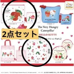 ポーチ&バンダナ☆はらぺこあおむし×ハローキティ　バラエティーコレクション