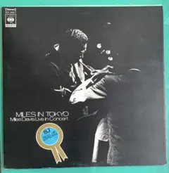 301 Miles In Tokyo ( 盤無し)《ジャケットのみ》