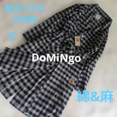 新品タグ付　DoMiNgO チェック柄　ロング　ガウンコート　1.6万　 Fのサムネイル