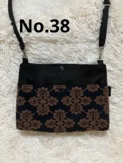 ハンドメイド　刺繍生地スマホショルダー　ポシェット　サコッシュ　ブラック系