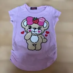 専用