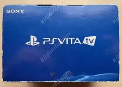 2026年最新】VTE-1000の人気アイテム - メルカリ