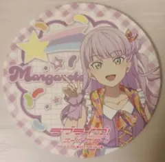 お台場キッチンカー コースター 6周年 マルガレーテ