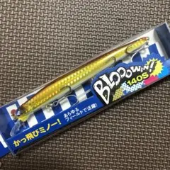 かえぴょん様 リクエスト 5点 まとめ商品