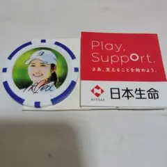 Item thumbnail for item 4b65d84b-6f9c-4091-aca1-38d96d70cf4c