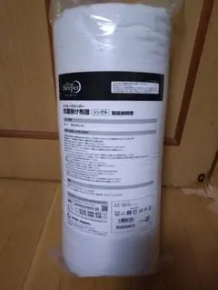 ★新品未使用　トゥルースリーパー 抗菌掛布団 シングルサイズのサムネイル