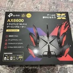 TP-Link AX6600 Archer GX90
