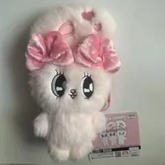 エスターバニー　ポーチぬいぐるみ　ピンク