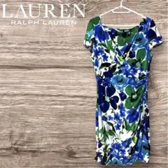 【美品】大幅値下げ　ローレンラルフローレン　プリント　カシュクールワンピース