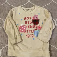ホットビスケッツ　ベージュ トレーナー　100