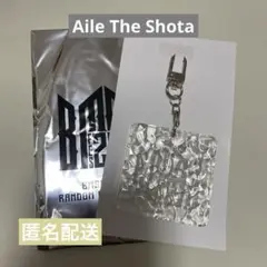 BMSGFES25 ランダムウェーブキーリング　アイルザショウタ