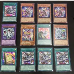 高レアリティ 遊戯王 マギストス デッキパーツセット 日版 - メルカリ