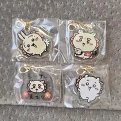 シーサーのおみやげやさん　シーサー祭り　アクリルチャーム　ちいかわ　うさぎ