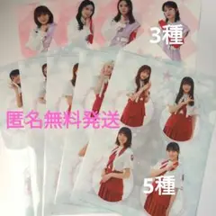 櫻坂46 菅井友香　ローソン　スタンプラリー　アクリルスタンド Amazon.co.jp: 櫻坂46 菅井友香 アクリルスタンド 5点 N : おもちゃ