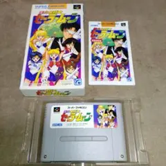 美少女戦士セーラームーン スーパーファミコン