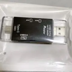 ❤️匿名配送❤️メモリーカードリーダー