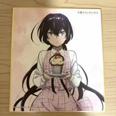文豪ストレイドッグス 色紙 缶バッジ 尾崎紅葉 泉鏡花 - メルカリ