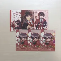 カラフルピーチ ゆあんくん トレカ