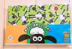 ひつじのショーン 3R エコバッグ