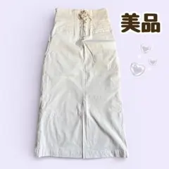 Item thumbnail for item 4289b0cf-b679-40e5-aa26-57273f5c8e15