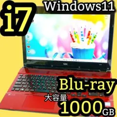 Corei7！フルHD 1TB ノートパソコン Windows11 カメラ
