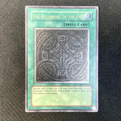 遊戯王 遊戯王OCG デュエルモンスターズ(外国語版)