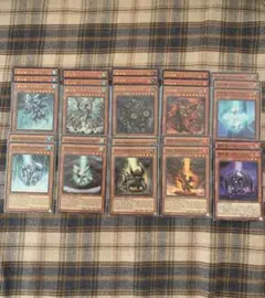 遊戯王　征竜　パーツ　まとめ　セット