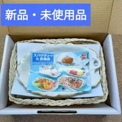 2026年最新】富永陶園の人気アイテム - メルカリ