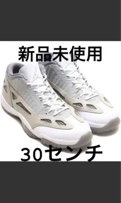 【定価以下】NIKE AIR JORDAN 11 RETRO LOW