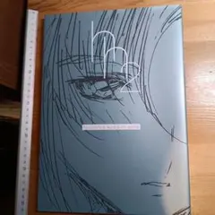 2025年最新】平井久司画集の人気アイテム - メルカリ