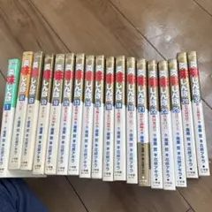 2025年最新】美味しんぼ 全巻セットの人気アイテム - メルカリ