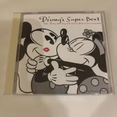 Disney's Super Best CD
