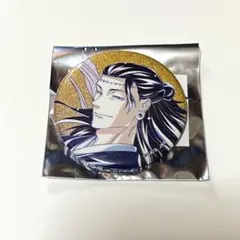 呪術廻戦 夏油傑 羂索 トレーディング グリッター缶バッジ ver.B