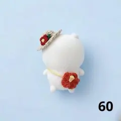 58【ブルークリームソーダ/8cmぬい】 58【ブルークリームソーダ/8cmぬい】 - メルカリ