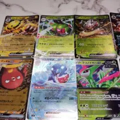 スタートデッキ100バトルコレクション　ポケモンのRR10枚セット