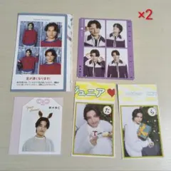 Item thumbnail for item 86866f40-c0c5-48bf-a600-dab28e694849