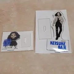 東京リベンジャーズ　場地圭介グッズまとめC 2点セット