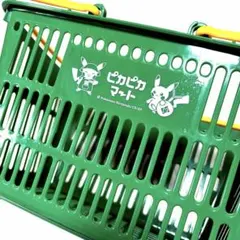 ポケモンセンター ピカピカマート バスケット ピカチュウ スーパー