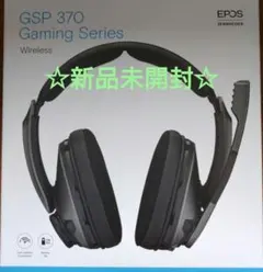 2026年最新】EPOS GSP-370の人気アイテム - メルカリ