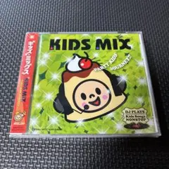 KIDS MIX～PARTY KIDS JOURNEY!!～